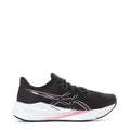 ASICS Official Versablast 4 - Womens