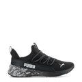 PUMA One4All 2.0 Wide - Youth