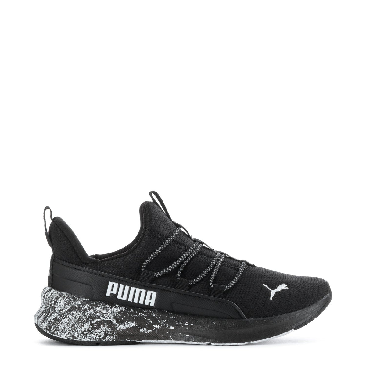PUMA One4All 2.0 Wide - Youth