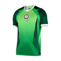 NIKE Nigeria 26/27 Replica Home Jersey - Mens