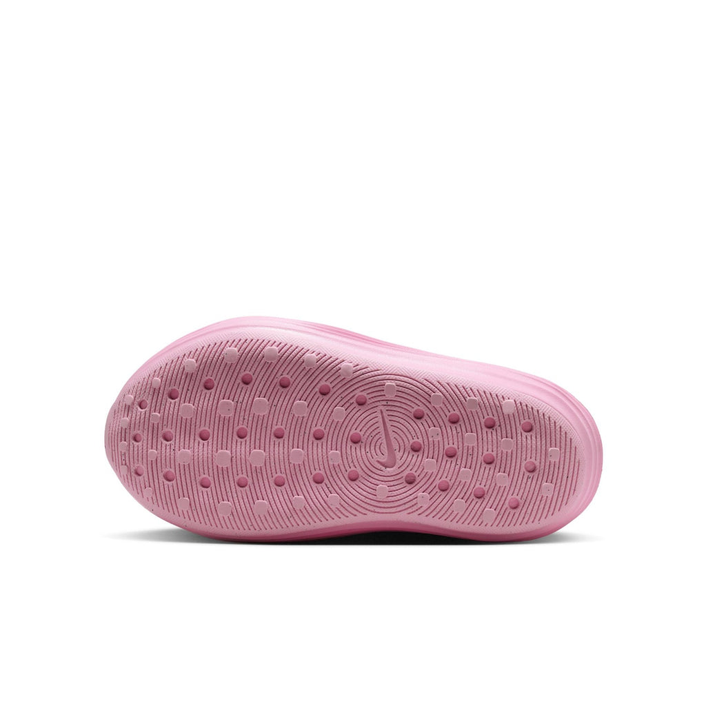 NIKE ReactX Rejuven8 - Youth
